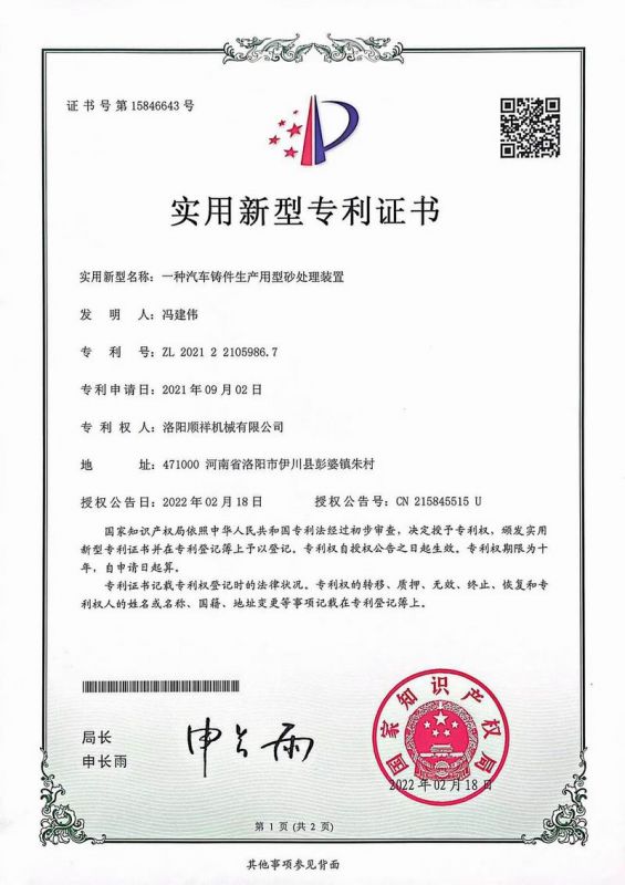 &#112;&#112;&#30005;&#23376;&#40;&#20013;&#22269;&#28216;&#41;&#23448;&#26041;&#22312;&#32447;&#24179;&#21488;