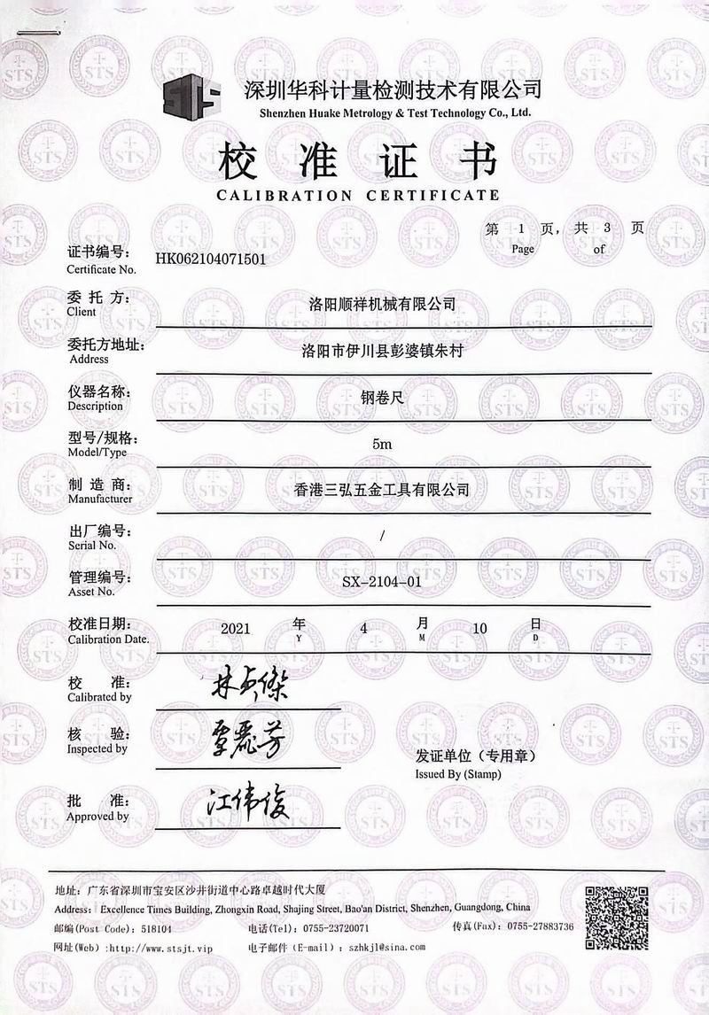 &#112;&#112;&#30005;&#23376;&#40;&#20013;&#22269;&#28216;&#41;&#23448;&#26041;&#22312;&#32447;&#24179;&#21488;