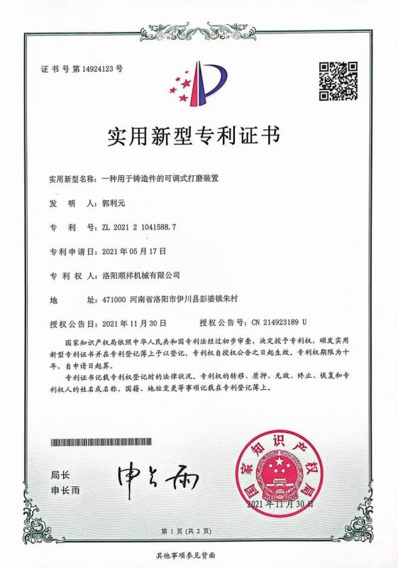 &#112;&#112;&#30005;&#23376;&#40;&#20013;&#22269;&#28216;&#41;&#23448;&#26041;&#22312;&#32447;&#24179;&#21488;