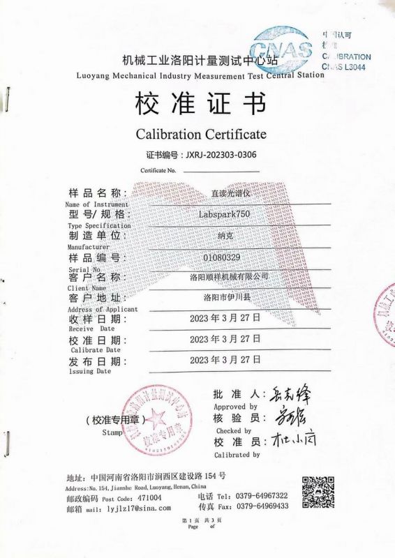 &#112;&#112;&#30005;&#23376;&#40;&#20013;&#22269;&#28216;&#41;&#23448;&#26041;&#22312;&#32447;&#24179;&#21488;