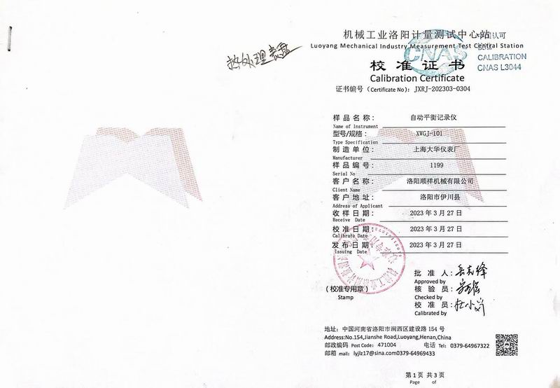 &#112;&#112;&#30005;&#23376;&#40;&#20013;&#22269;&#28216;&#41;&#23448;&#26041;&#22312;&#32447;&#24179;&#21488;