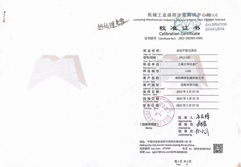 &#112;&#112;&#30005;&#23376;&#40;&#20013;&#22269;&#28216;&#41;&#23448;&#26041;&#22312;&#32447;&#24179;&#21488;
