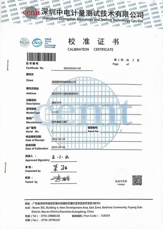 &#112;&#112;&#30005;&#23376;&#40;&#20013;&#22269;&#28216;&#41;&#23448;&#26041;&#22312;&#32447;&#24179;&#21488;