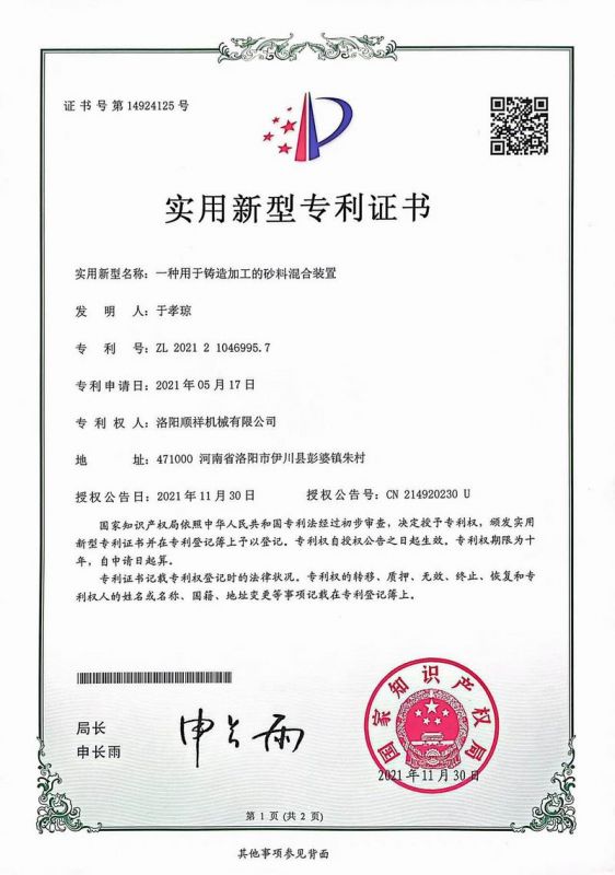 &#112;&#112;&#30005;&#23376;&#40;&#20013;&#22269;&#28216;&#41;&#23448;&#26041;&#22312;&#32447;&#24179;&#21488;