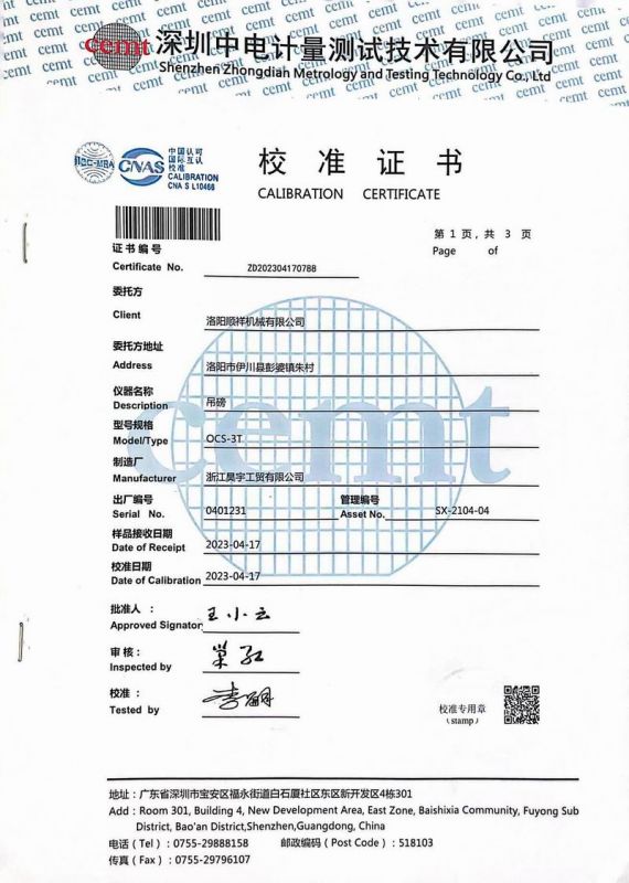 &#112;&#112;&#30005;&#23376;&#40;&#20013;&#22269;&#28216;&#41;&#23448;&#26041;&#22312;&#32447;&#24179;&#21488;