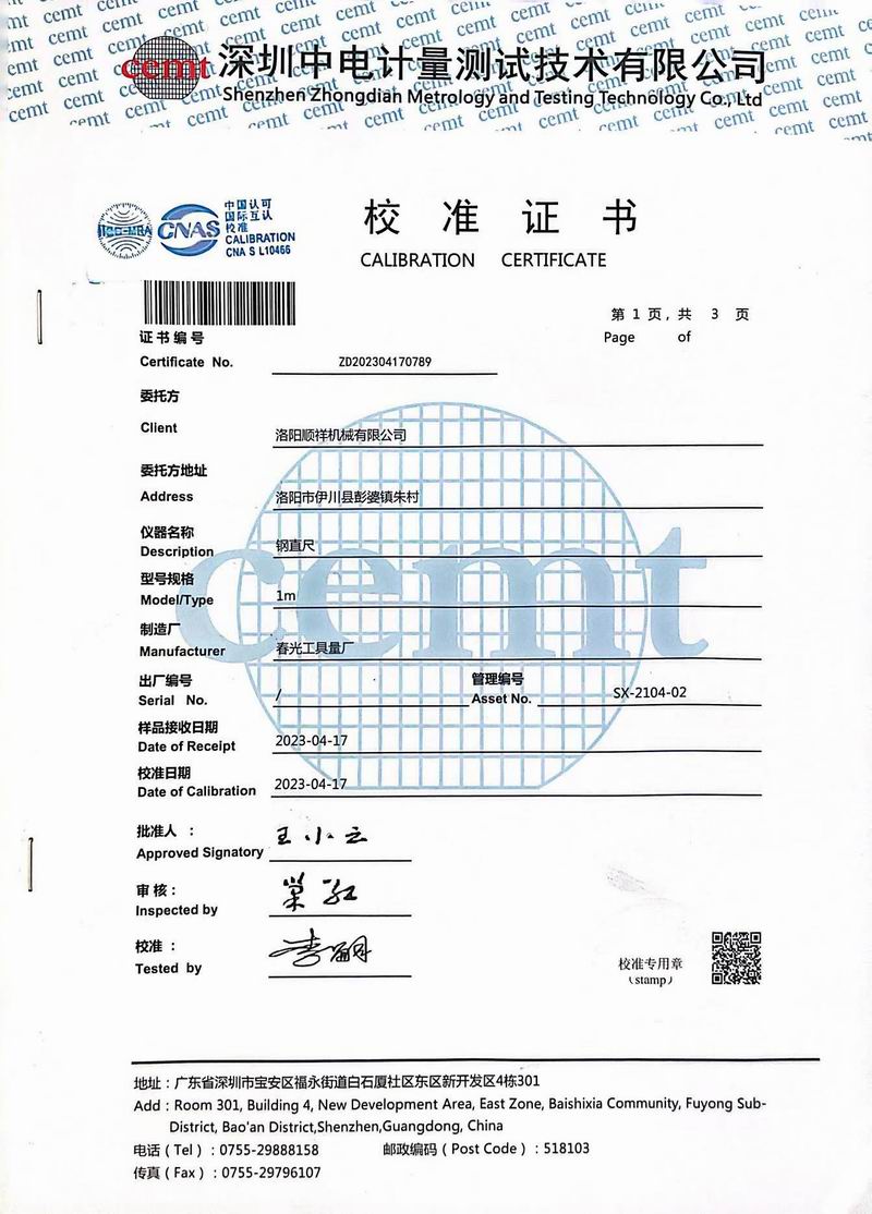 &#112;&#112;&#30005;&#23376;&#40;&#20013;&#22269;&#28216;&#41;&#23448;&#26041;&#22312;&#32447;&#24179;&#21488;