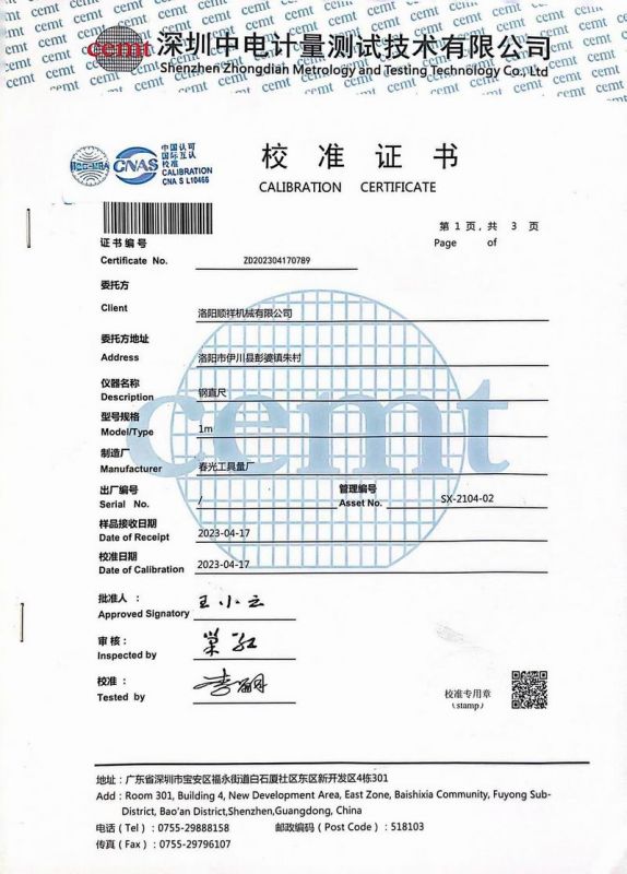 &#112;&#112;&#30005;&#23376;&#40;&#20013;&#22269;&#28216;&#41;&#23448;&#26041;&#22312;&#32447;&#24179;&#21488;